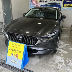 マツダ・CX-30