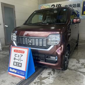 ホンダ・N-WGN