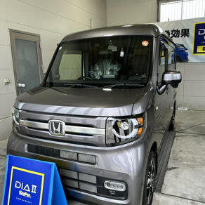 ホンダ・N-VAN