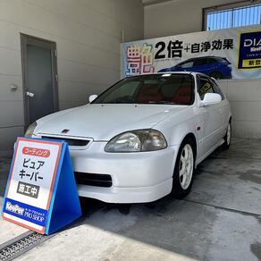 ホンダ・シビック 