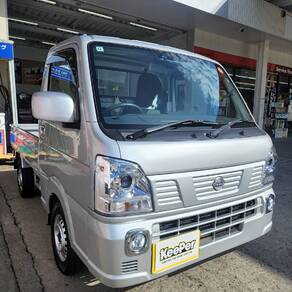 日産・クリッパー