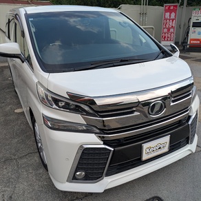 トヨタ・ヴェルファイア