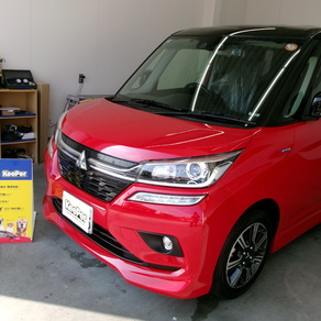 三菱・デリカD：2 