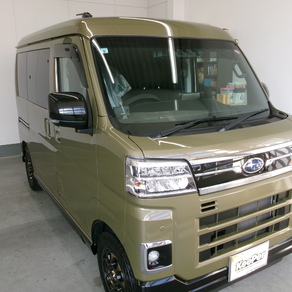 スバル・サンバー