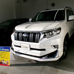 トヨタ・ランドクルーザープラド