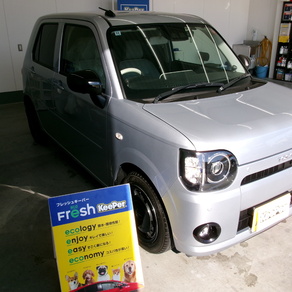 ダイハツ・トコット