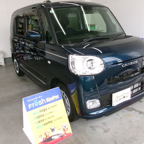 ダイハツ・ムーヴキャンバス