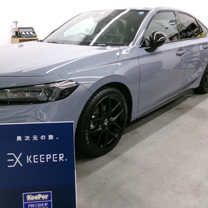 ホンダ・シビック 