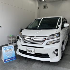 トヨタ・ヴェルファイア