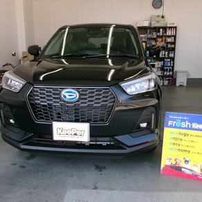 ダイハツ・ロッキー