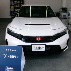 ホンダ・シビック タイプR