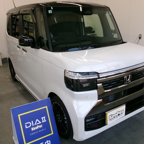 ホンダ・N-BOX