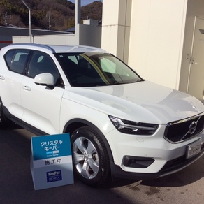 ボルボ・XC40