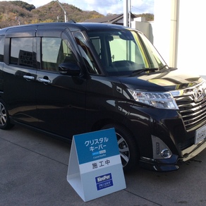 ダイハツ・トール