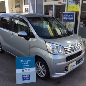 ダイハツ・ムーヴ