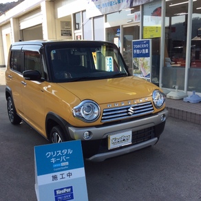 スズキ・ハスラー