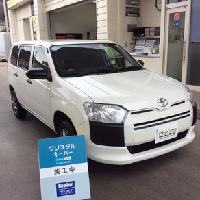 トヨタ・プロボックス