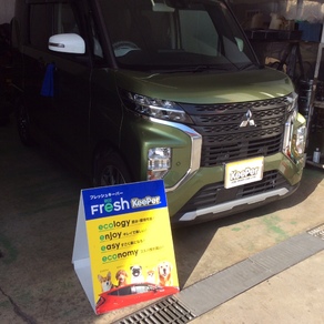 三菱・ekクロス