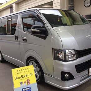 トヨタ・ハイエース