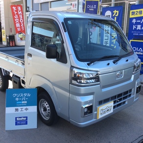 ダイハツ・ハイゼットトラック