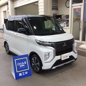 三菱・ekスペース