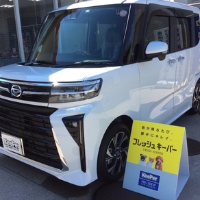 ダイハツ・タント