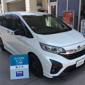 ホンダ・フリード