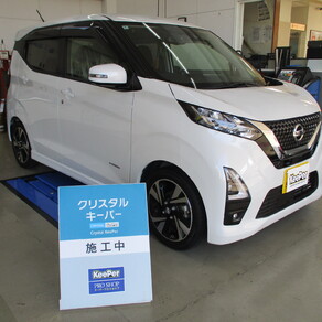 日産・デイズ