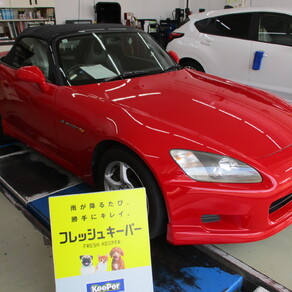 ホンダ・S2000