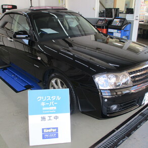 日産・グロリア