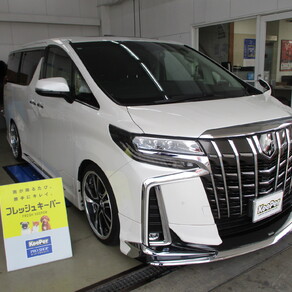 トヨタ・アルファード