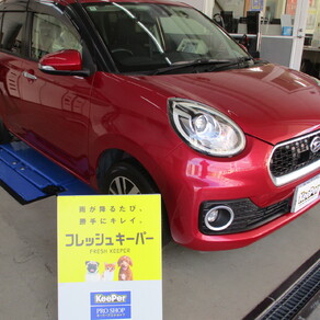 ダイハツ・ブーン