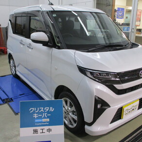 ダイハツ・ムーヴ