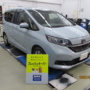 ホンダ・フリード