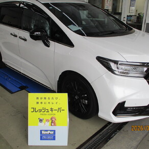 ホンダ・オデッセイ