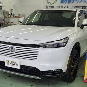 ホンダ・ヴェゼル