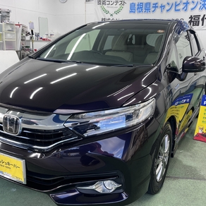 ホンダ・フィットシャトル