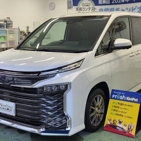 トヨタ・ヴォクシー