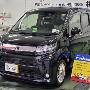 ダイハツ・ムーヴ