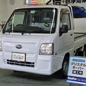 スバル・サンバー