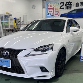 レクサス・IS