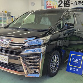 トヨタ・ヴェルファイア