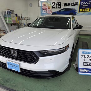 ホンダ・アコード