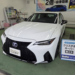 レクサス・IS