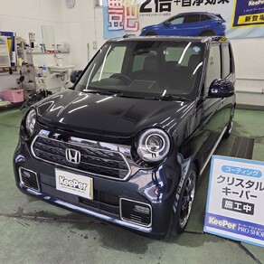 ホンダ・N-ONE