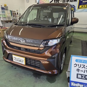 ダイハツ・ムーヴ