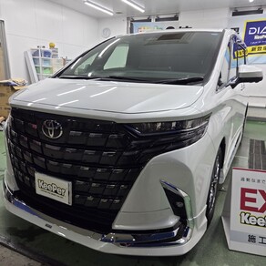 トヨタ・アルファード