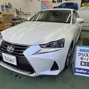 レクサス・IS