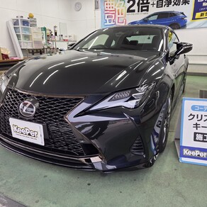 レクサス・RC