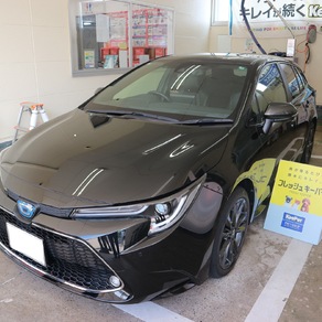トヨタ・カローラツーリング